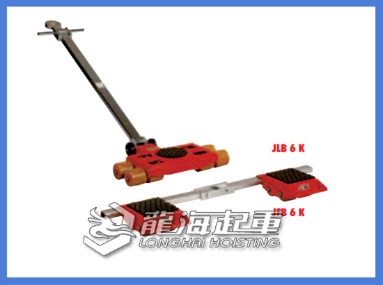 德國(guó)JUNG JLB_JFB6K組合式搬運(yùn)小坦克