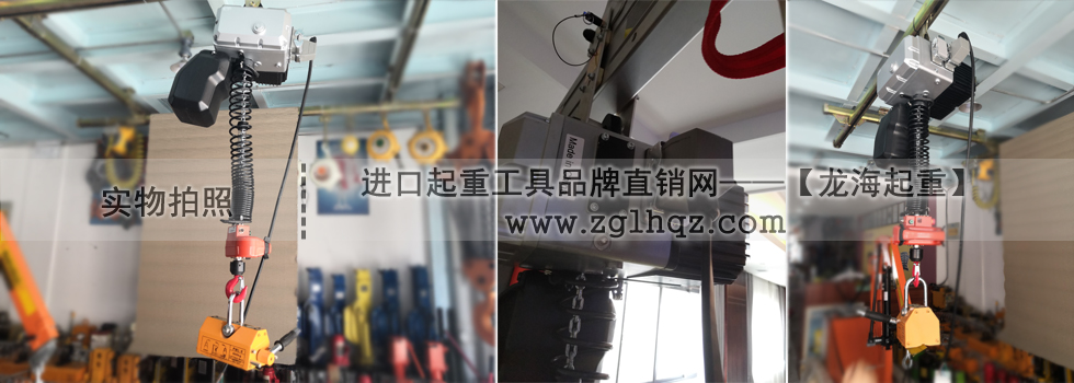 鏈?zhǔn)街悄芴嵘龣C(jī)實物拍照