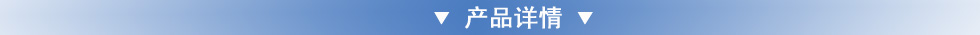 德國(guó)JUNG JKB萬(wàn)向搬運(yùn)小坦克