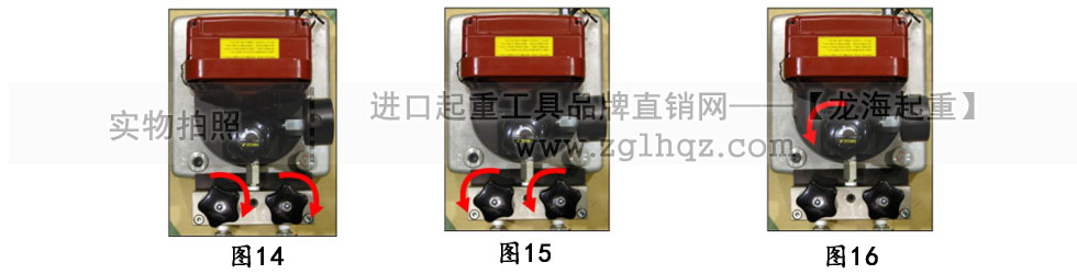 鷹牌手動(dòng)液壓泵、電動(dòng)液壓泵使用方法詳解
