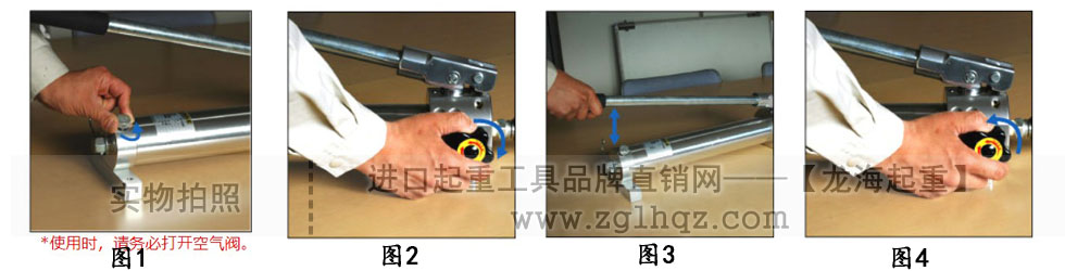 鷹牌手動(dòng)液壓泵、電動(dòng)液壓泵使用方法